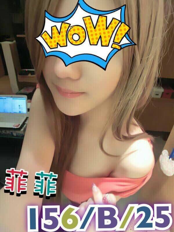 彰投大奶妹 阿彤 25|38F